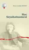 Hac Seyahatnamesi