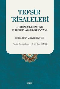 Tefsir Risaleleri ve er-Resailü’l-İhsaniyye (Türkçe ve Arapça)