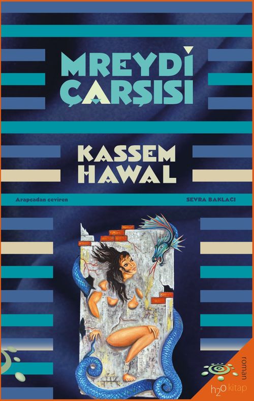 Mreydi Çarşısı