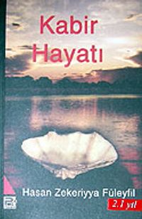 Kabir Hayatı