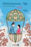 K&uuml;lt&uuml;rlerarası Aşk 사랑 (T&uuml;rkiye - G&uuml;ney Kore &Ouml;rneği)