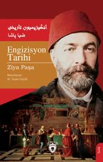 Engizisyon Tarihi