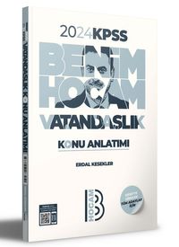 2024 KPSS Vatandaşlık Konu Anlatımı 