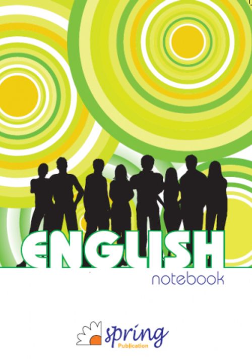 English Notebook