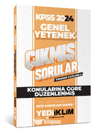 2024 KPSS Lisans Genel Yetenek Konularına Göre Tamamı Çözümlü Çıkmış Sorular 