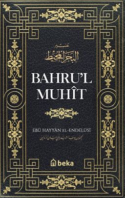 Bahru'l Muhit (2. Cilt)