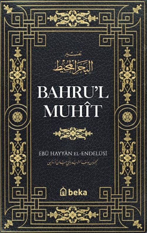 Bahru'l Muhit (2. Cilt)