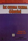 İlk Okuma Yazma &Ouml;ğretimi