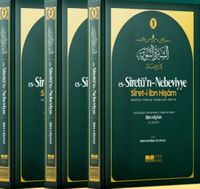 es-Siretü’n-Nebeviyye (Siret-i İbn Hişam)