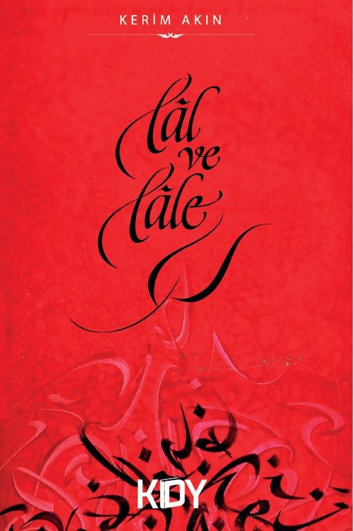 Lal ve Lale 