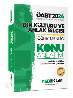 2024 ÖABT Din Kültürü ve Ahlak Bilgisi Öğretmenliği Konu Anlatımı
