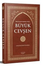 Büyük Cevşen Arapça Kolay Okunuşlu (Celcelutiye İlaveli) Çanta Boy-Ciltli-K-2001