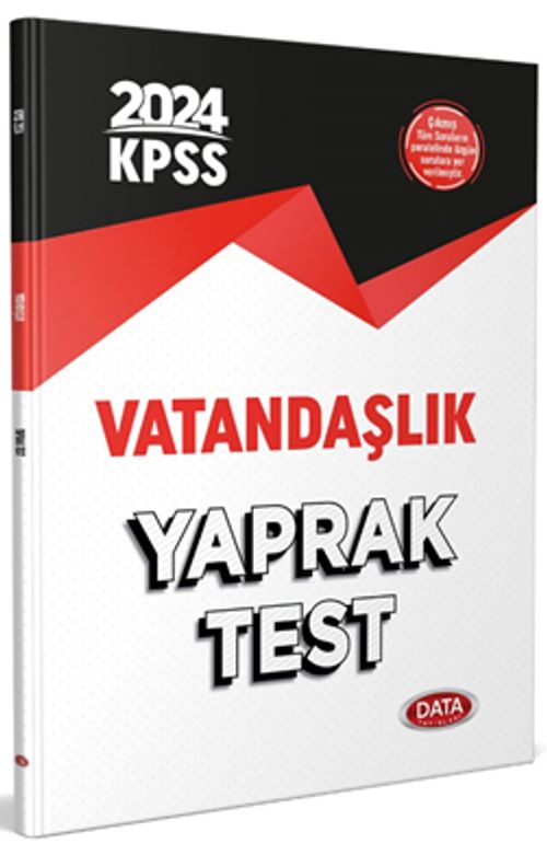 2024 KPSS Vatandaşlık Yaprak Test 