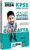 2024 KPSS Genel K&uuml;lt&uuml;r Coğrafya Tamamı &Ccedil;&ouml;z&uuml;ml&uuml; Soru Bankası