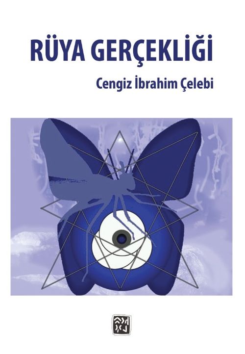 Rüya Gerçekliği