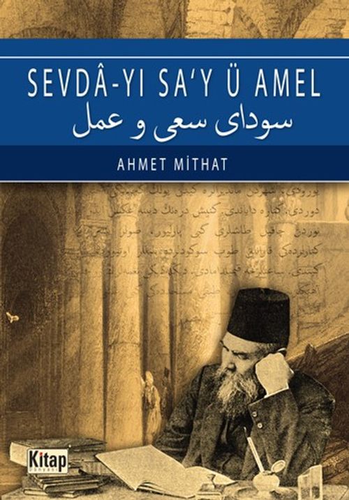 Sevda-yı Sa'y ü Amel 
