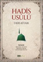 Hadis Usûlü