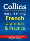 Easy Learning French Grammar and Practice