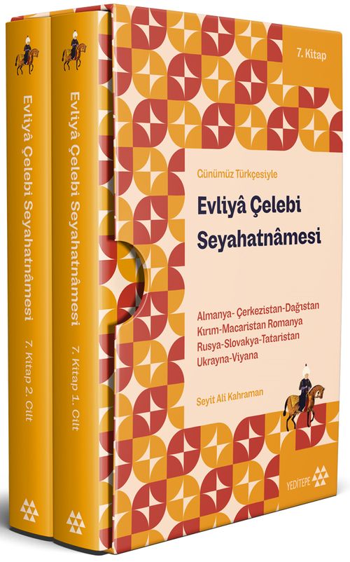 Günümüz Türkçesiyle Evliya Çelebi Seyahatnamesi 7. Kitap 2 Cilt (Kutulu) & Almanya-Çerkezistan-Dağıstan-Kırım-Macaristan-Romanya-Rusya-Slovakya-Tataristan-Ukranya-Viyana