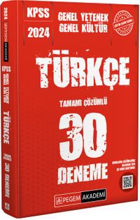 2024 KPSS Genel Kültür Genel Yetenek Türkçe 30 Deneme