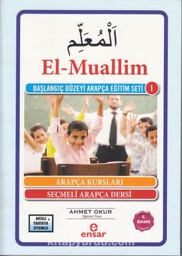 El- Muallim & Başlangıç Düzeyi Arapça Eğitim Seti -1