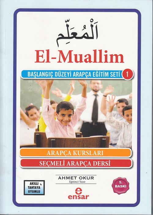 El- Muallim & Başlangıç Düzeyi Arapça Eğitim Seti -1