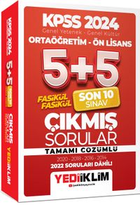 2024 KPSS Genel Yetenek Genel Kültür Ortaöğretim - Ön Lisans Fasikül Fasikül Son 10 Sınav Çıkmış Sorular Tamamı Çözümlü