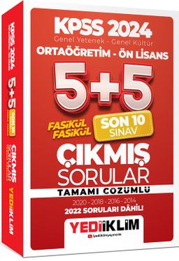 2024 KPSS Genel Yetenek Genel Kültür Ortaöğretim - Ön Lisans Fasikül Fasikül Son 10 Sınav Çıkmış Sorular Tamamı Çözümlü