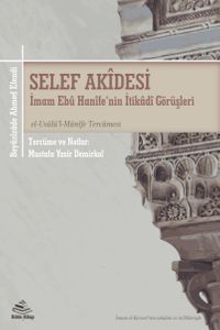 Selef Akidesi (el-Usûlü'l-Münîfe Tercümesi) (QR Kodlu Neşir - Roman Boy)