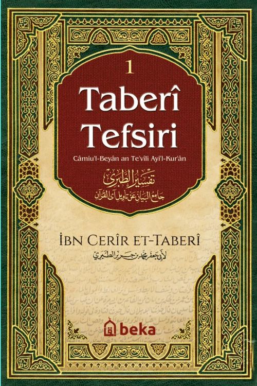 Taberi Tefsiri (1. Cilt)