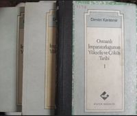 Osmanlı İmparatorluğu'nun Yükseliş ve Çöküş Tarihi (3 cilt-Takım)/ 11-H-34