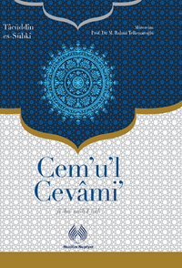 Cemul Cevami