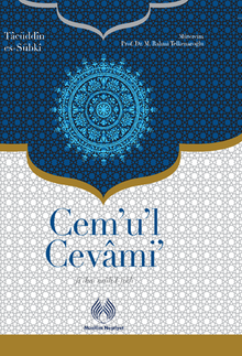 Cemul Cevami