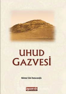 Uhud Gazvesi