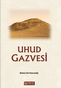 Uhud Gazvesi