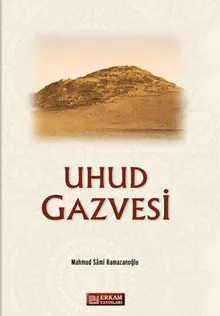 Uhud Gazvesi