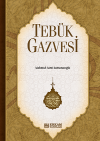 Tebük Gazvesi
