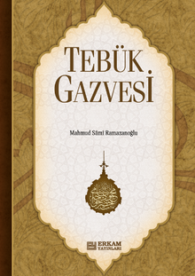 Tebük Gazvesi