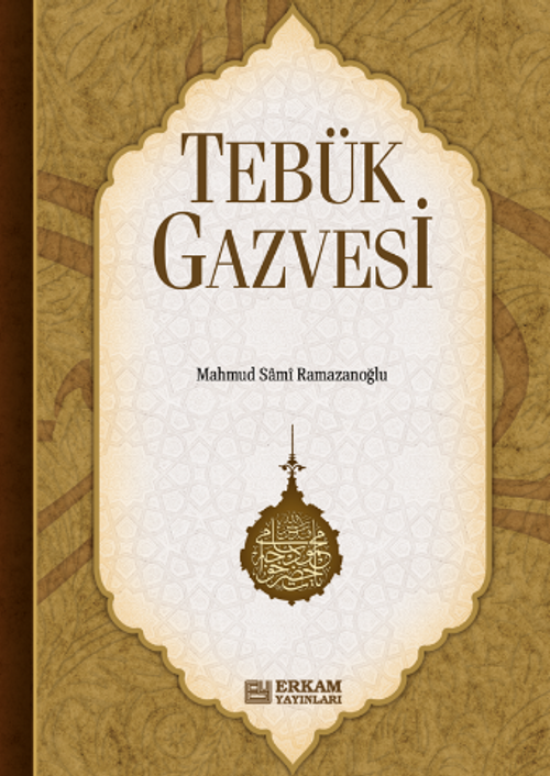 Tebük Gazvesi
