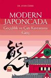 Modern Japoncada Geçişlilik ve Çatı Kavramına Giriş