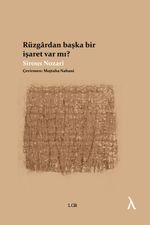 Rüzgardan Başka Bir İşaret Var mı?