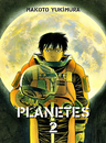 Planetes Cilt 2
