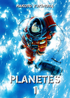 Planetes Cilt 1
