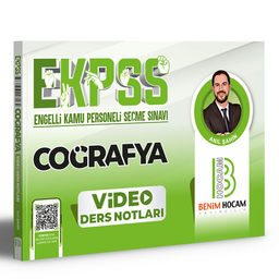 2024 E-KPSS Coğrafya Video Ders Notları