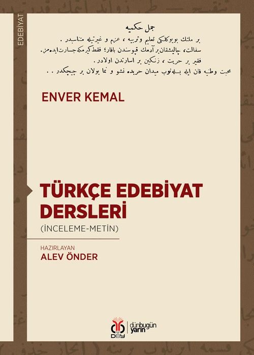 Türkçe Edebiyat Dersleri (İnceleme-Metin)