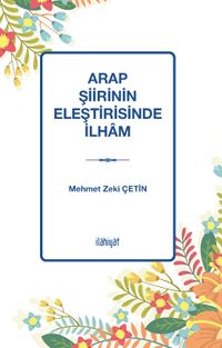 Arap Şiirinin Eleştirisinde İlham