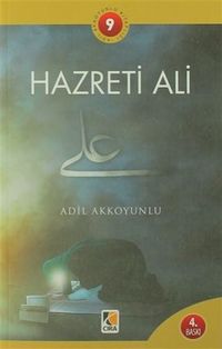 Hz. Ali