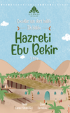 İlk Halife Hazreti Ebu Bekir (3. Kitap)