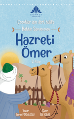 Hakkın Savunucusu Hazreti Ömer (2. Kitap)