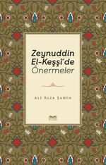 Zeynuddin El-Keşşî'de Önermeler